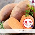 عروض  مركز التموين العائلى  قطر 2019