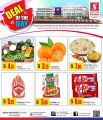 Safari Hypermarket Qatar offers 2020