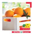SPAR Qatar Offers  2020