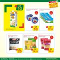 Spar Hypermarket Qatar offers 2021