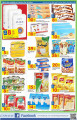 carrefour offers Super market