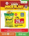 Saudia Hypermarket Qatar Offers  2024