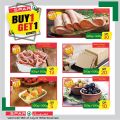 SPAR Qatar Offers  2020