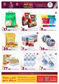 AL RAWABI Hypermarket Qatar Offers 2025