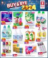 Safari Hypermarket Qatar Offers 2024