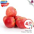 عروض  مركز التموين العائلى  قطر 2019