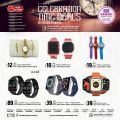 Al Rawabi Hypermarket Qatar offers 2023