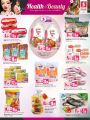 Safari Hypermarket Qatar Offers 2022