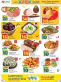 LULU Hypermarket Qatar Offers 2024