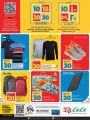 LULU Hypermarket Qatar Offers 2024