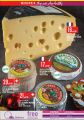 Monoprix Qatar Offers 2022