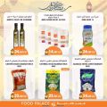Food Palace Qatar offers 2022