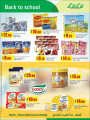 LuLu hypermarket offers