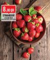 Monoprix Qatar Offers 2020