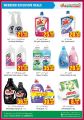 Dana hypermarket qatar offers 2020