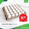 Family Mart Hypermarket Qatar offers 2020