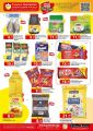 Panda Hypermarket Qatar Offers  2024