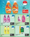 Monoprix Qatar Offers 2020