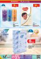 Monoprix Qatar Offers 2024