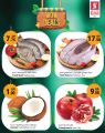 Safari Hypermarket Qatar Offers 2022