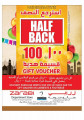 offers  MASSKAR hypermarket