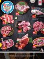 Safari Hypermarket Qatar Offers 2023