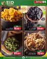 Spar Hypermarket Qatar Offers 2024