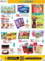 LULU Hypermarket Qatar Offers 2024