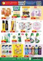 Panda Hypermarket Qatar Offers  2024