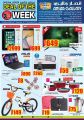 Ansar Galary Qatar - Special Offers