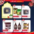Spar Hypermarket Qatar offers 2021