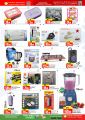 Panda Hypermarket Qatar Offers  2023