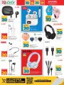 LULU Hypermarket Qatar Offers 2025