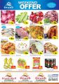 Offers Grand Mall Qatar
