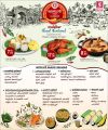 عروض سفاري هايبرماركت قطر 2025