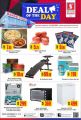 Safari Hypermarket Qatar offers 2021