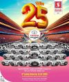 Safari Hypermarket Qatar offers 2025