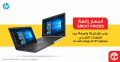 Jarir bookstore Qatar Offers  2019