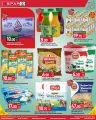 Spar Hypermarket Qatar Offers 2024