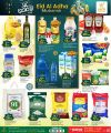Paris Hypermarket Qatar Offers 2025