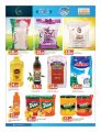 Offers Saudia Hyper Market  Qatar - Cool Summer