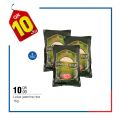 Carrefour Hyper Market Qatar Offers 2019