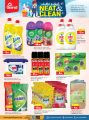 Grand Hypermarket Qatar offers 2024