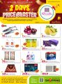 AL RAWABI Hypermarket Qatar Offers 2025