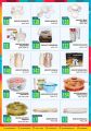 Offers Aswaq Ramez qatar