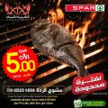 SPAR Hypermarket Qatar offers 2025