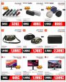 Jumbo Electronics Qatar offers 2025