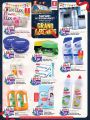 Safari Hypermarket Qatar Offers 2022