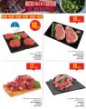 Monoprix Qatar Offers 2025