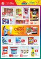 Offers Aswaq Ramez Qatar